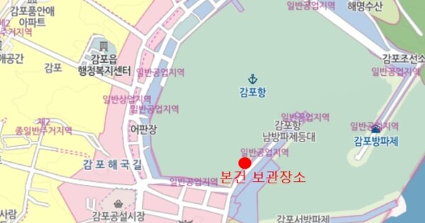 경주시 감포읍 선박 경매 물건 이미지
