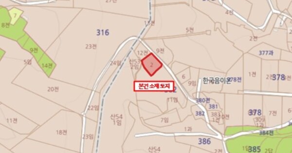 보령시 봉황로 103, 102동 OOOOOOOOO OOOOOOOO 기타차량 경매 물건 이미지