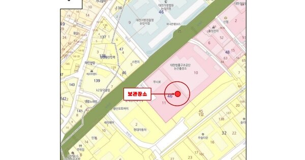 충청남도 논산시 대교동 OOOO OOOOO OOOOO OOOOO 기타차량 경매 물건 이미지