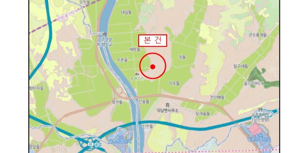 충남 홍성군 홍북읍 신대로 135, 109동 OOOOOOOOOO OOOO OOO 기타차량 경매 물건 이미지