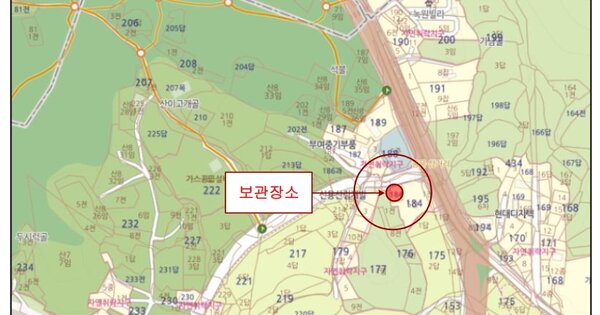 충주시 충주산단1로 OO OOOOO 기타중기 경매 물건 이미지