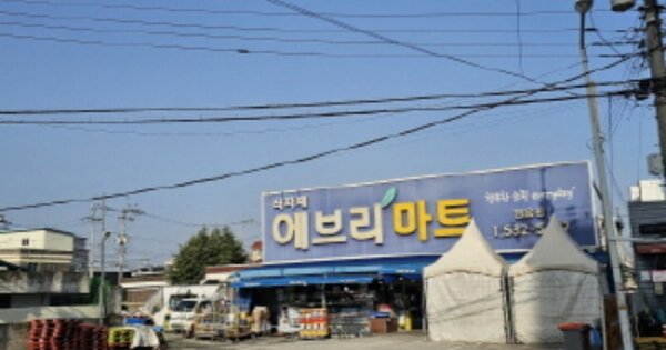 전북특별자치도 정읍시 상동 OOOOO 근린시설 경매 물건 이미지