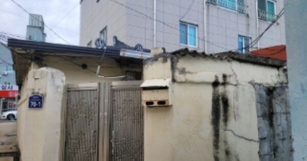 경북 포항시 북구 죽도동 OOOOO 단독주택 경매 물건 이미지