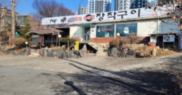 경기도 양평군 양평읍 양근리 OOOOOOO 대지 경매 물건 이미지