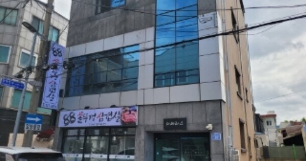 경상북도 포항시 북구 죽도동 OOOOOO 근린주택 경매 물건 이미지