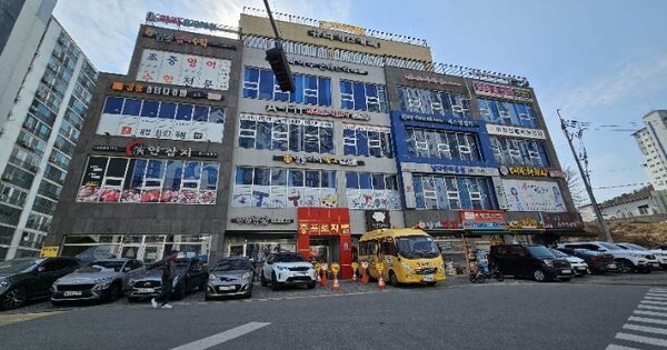 경기 이천시 증포동 351-9, 1동 OOOOOO OOOOOOOOOOOOOO 근린상가 경매 물건 이미지