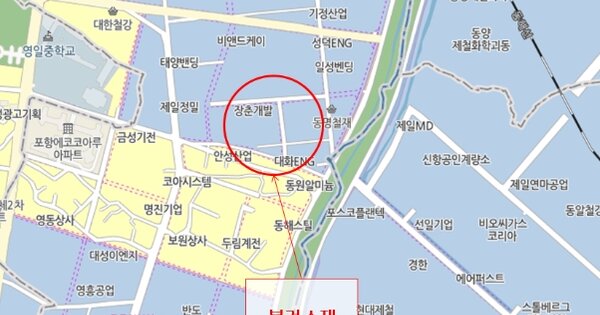 경상북도 포항시 북구 장성동 OOOOOOO OOO OOOOOOOOO 기타차량 경매 물건 이미지