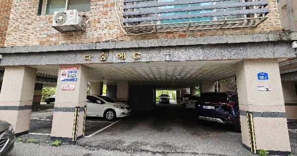 경기 이천시 대월면 사동리 OOOOO OO OOOO 다세대주택 경매 물건 이미지