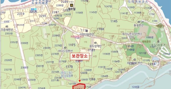 제주특별자치도 제주시 구남로 43, 207동 OOOO OOOOOO OOOOOO 기타차량 경매 물건 이미지
