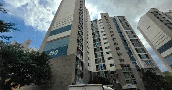 대구 달성군 화원읍 명곡리 139, 410동 OOOOOO OOOOOOOOOO 아파트 경매 물건 이미지