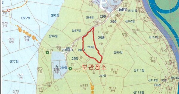 대전 서구 OOOOOOOOO OOO OOOOOOOOO 기타차량 경매 물건 이미지