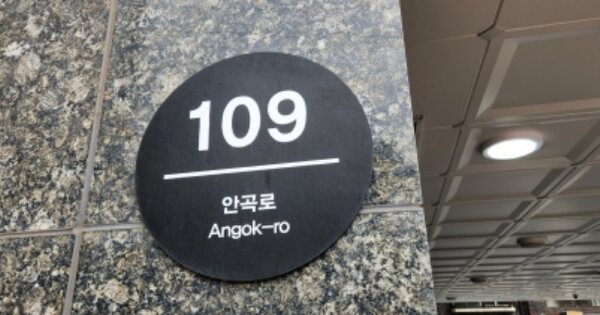 경기 부천시 소사구 괴안동 OOOOOOO OOOOOO OOOOOOOOOOO O OOO 다세대주택 경매 물건 이미지