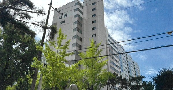 대구 달서구 상인동 1521, 106동 OOOOOO OOOOOOOOOOOO O OOO 아파트 경매 물건 이미지