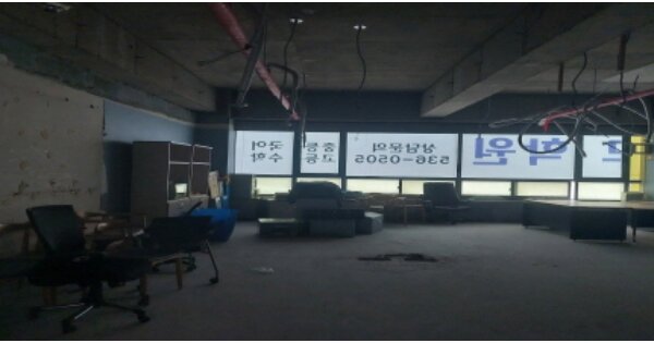 경기 평택시 이충동 OOOOOO OOOOOO OOOOOOOOOOO O OOO 근린상가 경매 물건 이미지
