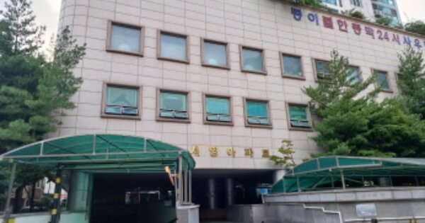 경기 부천시 소사구 소사본동 OOO OO OOOO OOOOOOOOOOOOO 아파트 경매 물건 이미지