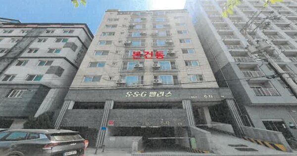 경기 평택시 신장동 OOOOOOO OOOOOOOO 오피스텔 경매 물건 이미지