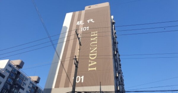 전남 여수시 여서동 483, 101동 OOOOOO OOOOOOOOOOO 아파트 경매 물건 이미지