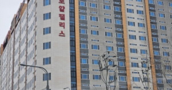 경기 수원시 권선구 금곡동 OOOOOOO OOOOOOOOO OOOOOOOOOOOOO 근린상가 경매 물건 이미지