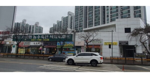 경기 광주시 곤지암읍 삼리 125-1, 상가동 OOOOOOO OOOOOOOOOO O OOO 근린상가 경매 물건 이미지