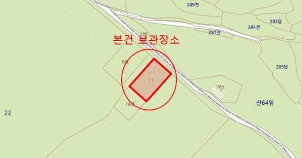 경기도 안성시 고삼면 OOO OOOOOO OOOOO 기타중기 경매 물건 이미지