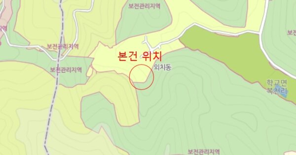 전라남도 함평군 학교면 복천리 OOOOO 대지 경매 물건 이미지