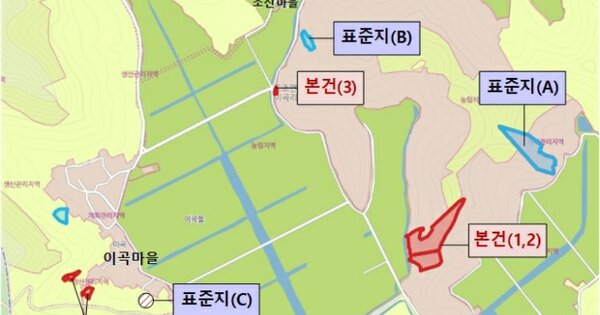 전라남도 신안군 도초면 이곡리 OOO O OOO 임야 경매 물건 이미지
