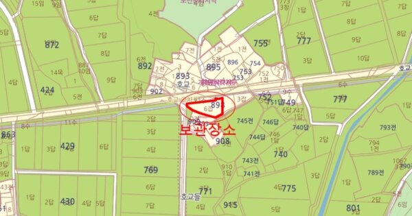 완도군 보길면 선박 경매 물건 이미지