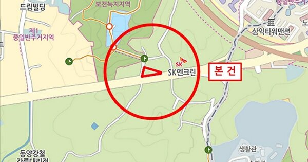 강릉시 주문진읍 OOOO OOOO 기타차량 경매 물건 이미지
