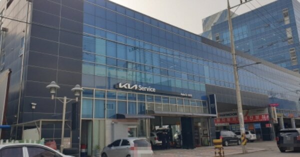 경기 안산시 단원구 성곡동 645-5, 나동 OOOOOO OOOOOOOOOOOOOOOOO 지식산업센터 경매 물건 이미지