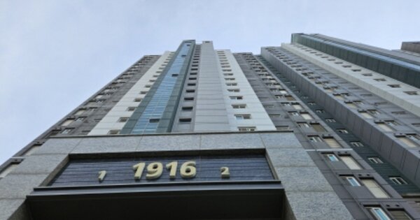 경기 화성시 목동 494, 1916동 OOOOOOOO OOOOOOOOOOOOOOOO 아파트 경매 물건 이미지