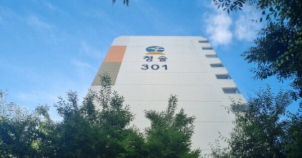 전남 여수시 돌산읍 우두리 1134-2, 301동 OOOOOOOO OOOOOOOOOOOO 아파트 경매 물건 이미지