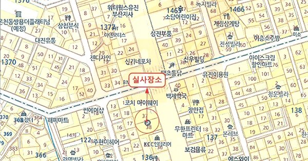 부산 연제구 OOOOO OOO OOOOO OOOOOOOO 기타차량 경매 물건 이미지