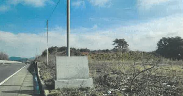 충청남도 서산시 운산면 갈산리 OOOOO 임야 경매 물건 이미지
