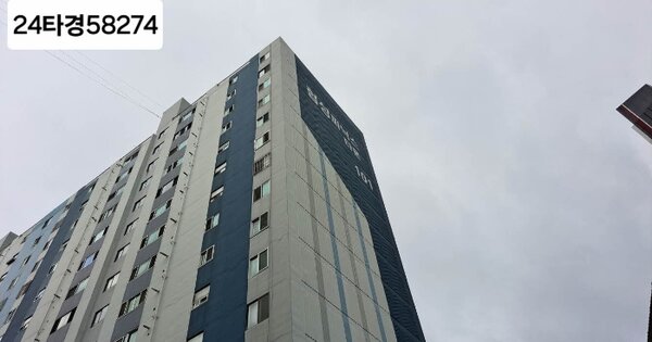 부산 부산진구 부암동 560-14, 101동 OOOOOOOO OOOOOOOOOOOOO O OOO 아파트 경매 물건 이미지