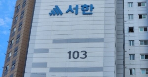 전남 순천시 매곡동 575, 103동 OOOOOO OOOOOOOOOOOOOO 아파트 경매 물건 이미지