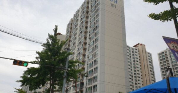 경기 안산시 단원구 원곡동 938, 101동 OOOOOO OOOOOOOOOOOOOOO 아파트 경매 물건 이미지