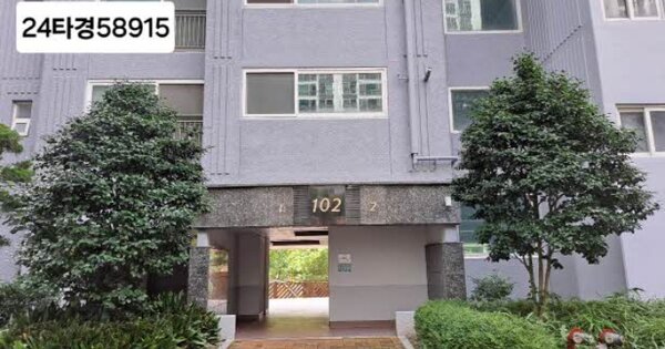 부산 동래구 사직동 1017, 102동 OOOOOOOO OOOOOOOOOOOO 아파트 경매 물건 이미지