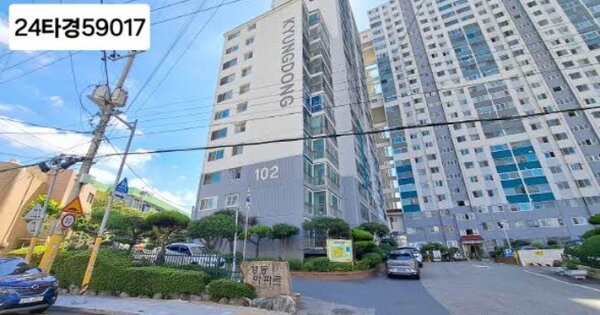 부산 연제구 연산동 304-1, 102동 OOOOOOOO OOOOOOOOOOO 아파트 경매 물건 이미지