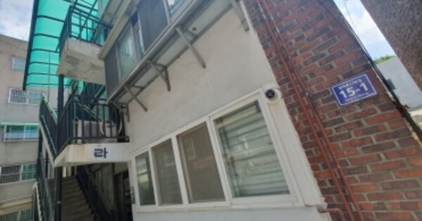 경기 성남시 중원구 하대원동 121-11, 라동 OOOOOO 다세대주택 경매 물건 이미지