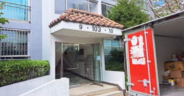 부산 부산진구 연지동 353-1, 103동 OOOOOOOO OOOOOOOOOOOOO 아파트 경매 물건 이미지