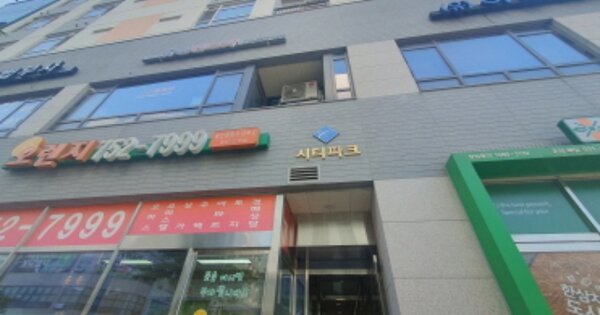 경기 성남시 중원구 여수동 OOOO OOOOOO OOOOOOOOOO 오피스텔 경매 물건 이미지