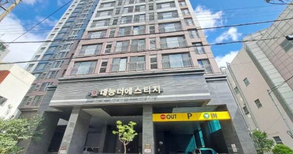 부산 부산진구 양정동 OOOOOO OOOOOOOO OOOOOOOOOOOOO O OOO 아파트 경매 물건 이미지