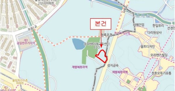 전북특별자치도 무주군 무주읍 OOO OOOOO 기타차량 경매 물건 이미지