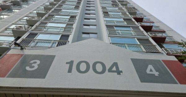 경기 화성시 진안동 908, 1004동 OOOOOO OOOOOOOOOOOOOOOO 아파트 경매 물건 이미지