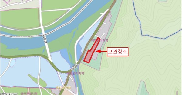 경기도 광주시 송정동 123-1 201동 OOOOO 기타차량 경매 물건 이미지