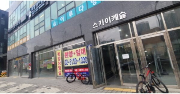 경기 고양시 덕양구 향동동 OOOO OOOOO OOOOOOOOOOO 근린상가 경매 물건 이미지