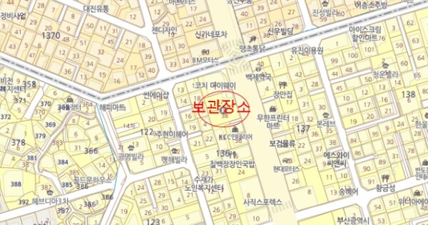 부산광역시 동구 OOOOOO OOO OOOOOOOOO 기타차량 경매 물건 이미지