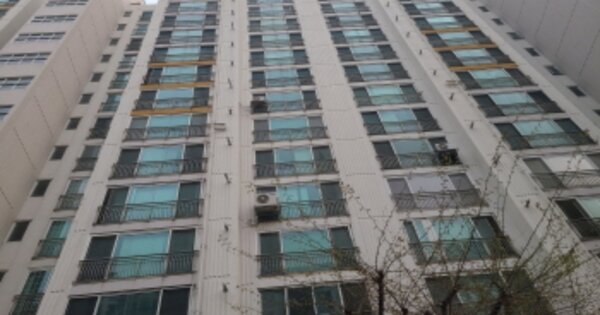 경기 용인시 기흥구 마북동 621, 105동 OOOOOO OOOOOOOOOOOOOOO 아파트 경매 물건 이미지