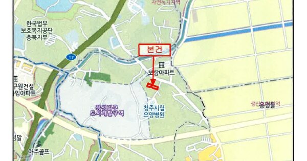 청주시 상당구 동남로 15, 102동 OOOOOOOOO OOOOOOOOOOOO 기타차량 경매 물건 이미지