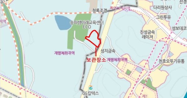 서울특별시 광진구 중곡동 OOOOOOO OOOO 기타차량 경매 물건 이미지